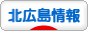 ɂقuO n搶iXj kCuO kL