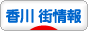 ɂقuO n搶iXj luO  ̑̊X
