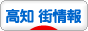ɂقuO n搶iXj luO m ̑̊X